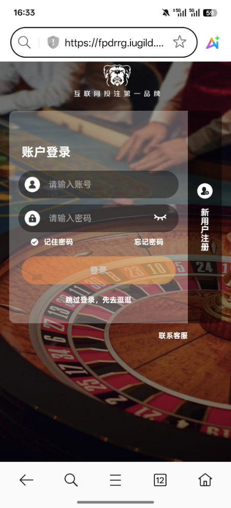 Screenshot_2025-09-15-16-33-04-59_439a3fec0400f8974d35eed09a31f914.jpg
