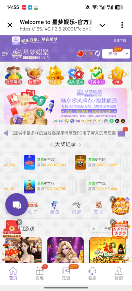 Screenshot_2025-09-16-14-35-27-75_0b342c26d6c44f3c8d2de40eabb4e1da.jpg