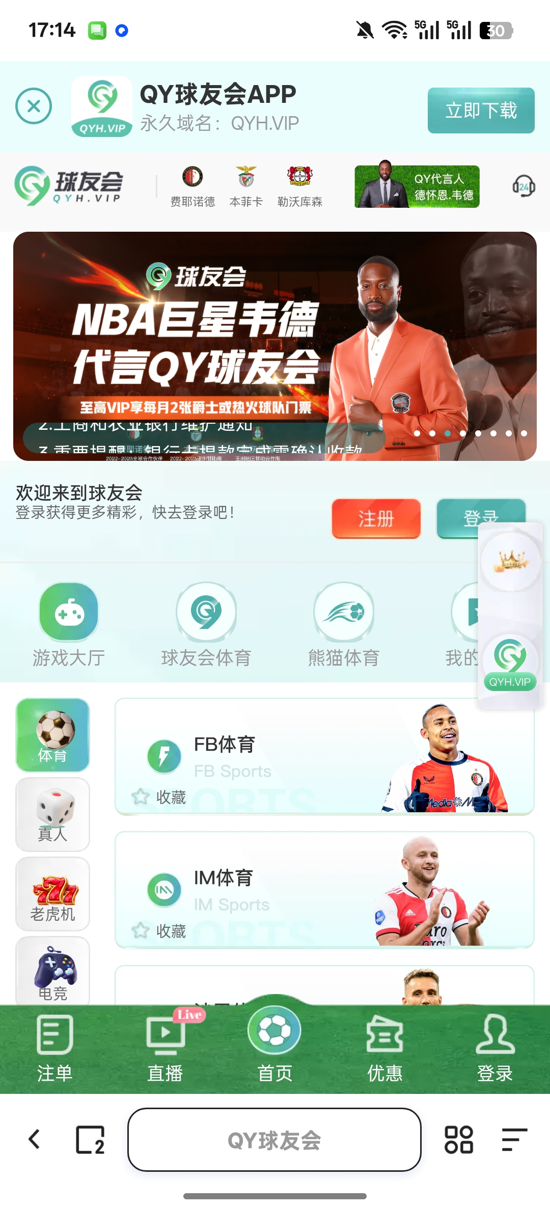 Screenshot_2025-09-16-17-14-33-66_8b7aa5be40a89c6a7df806c347da652a.jpg