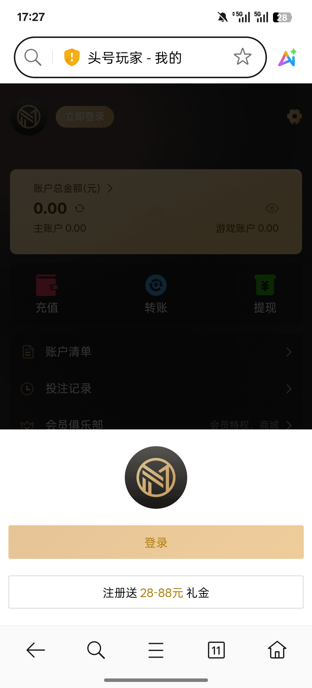 Screenshot_2025-09-16-17-27-33-37_439a3fec0400f8974d35eed09a31f914.jpg